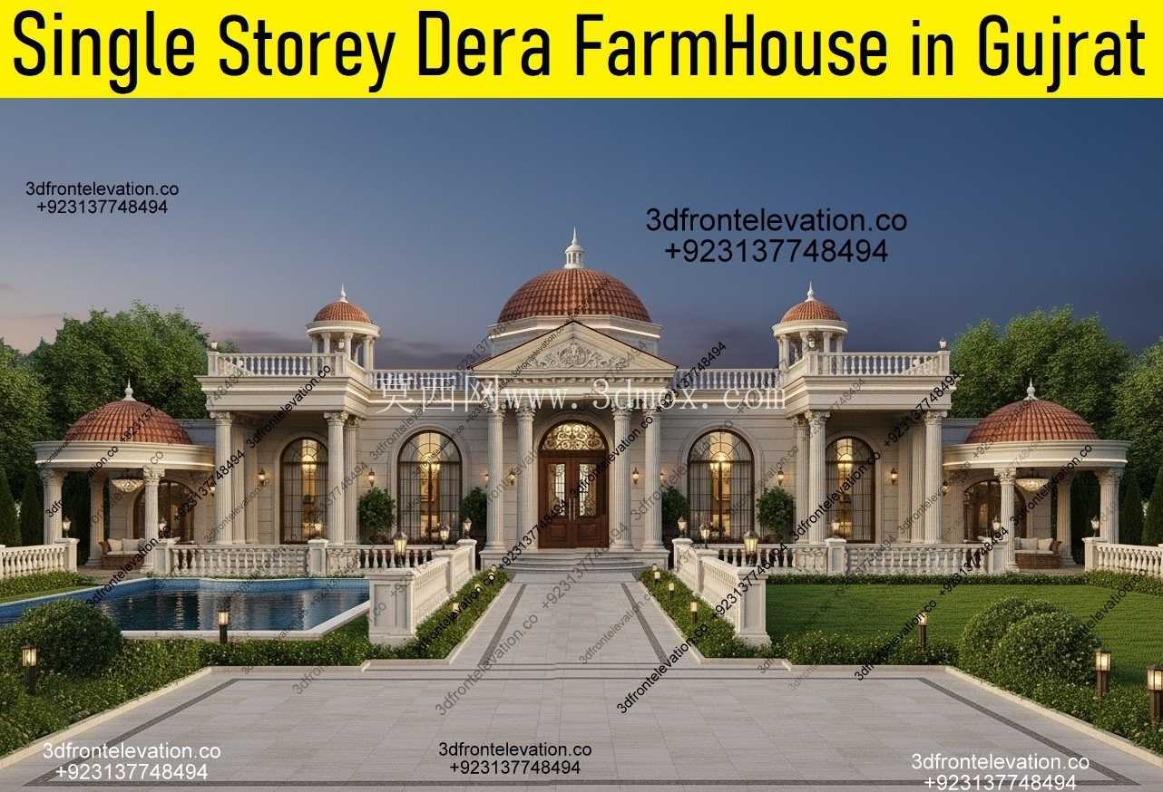 �ż����ذ� Kharian Mandi mandi bahauddin �ĵ��� Dera ũ�����