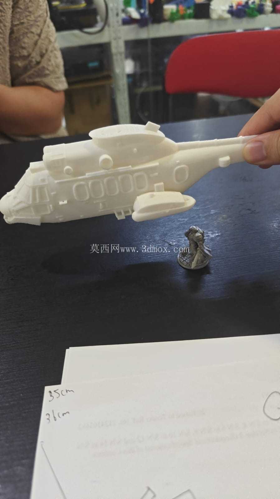 H225M 直升机 – 新加坡 Creality 3D 打印机的免费 3D 可打印 STL