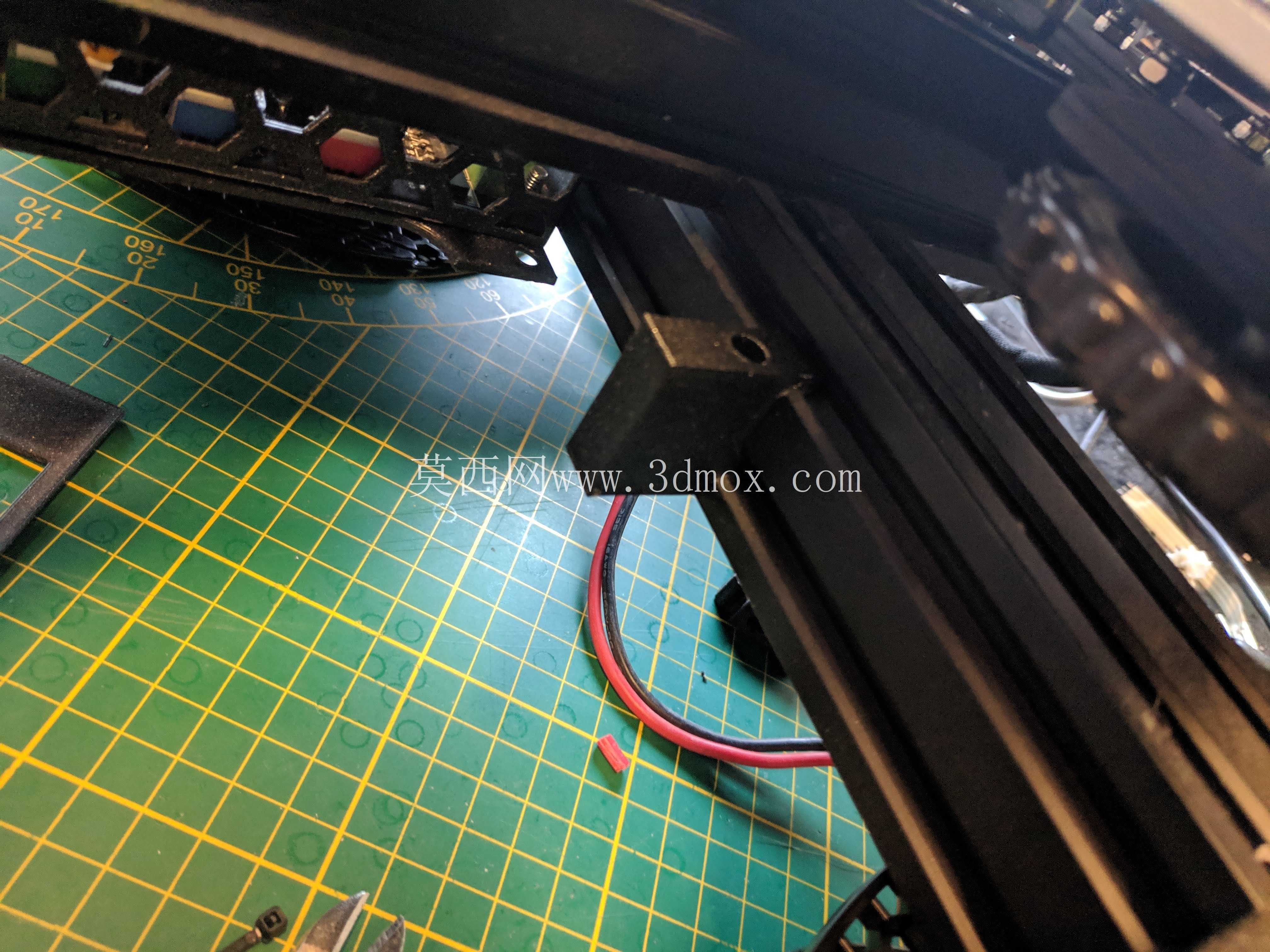 Ender 3 MKS Gen 1.4 盒子 + 50mm 风扇和台阶