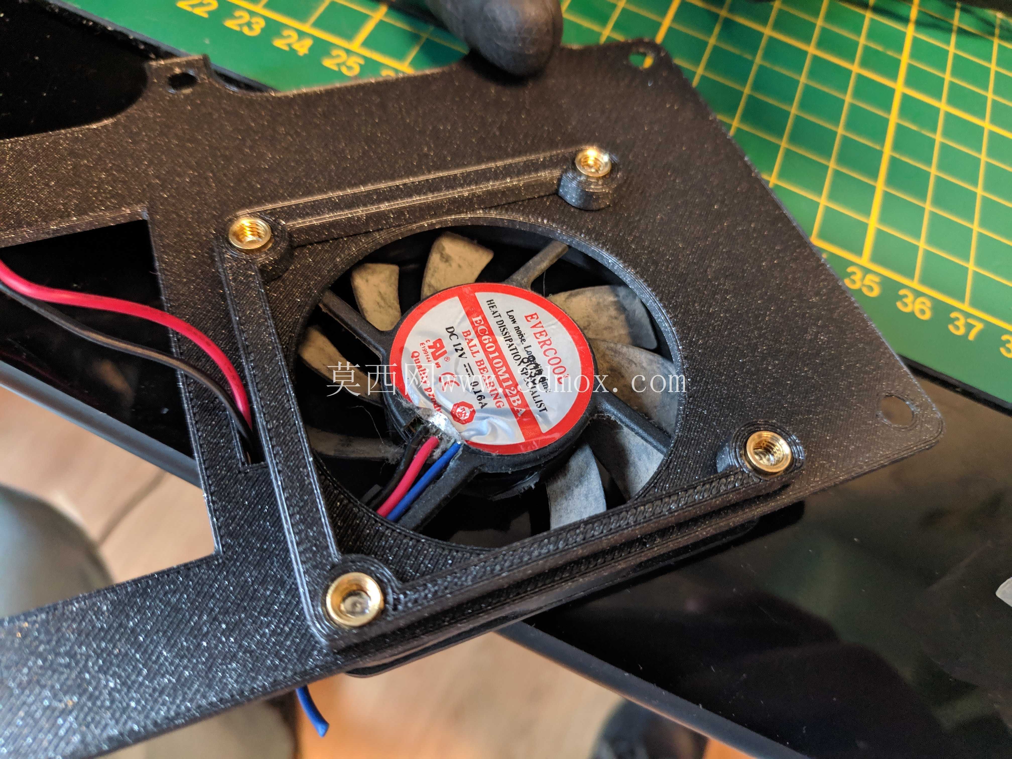 Ender 3 MKS Gen 1.4 盒子 + 50mm 风扇和台阶