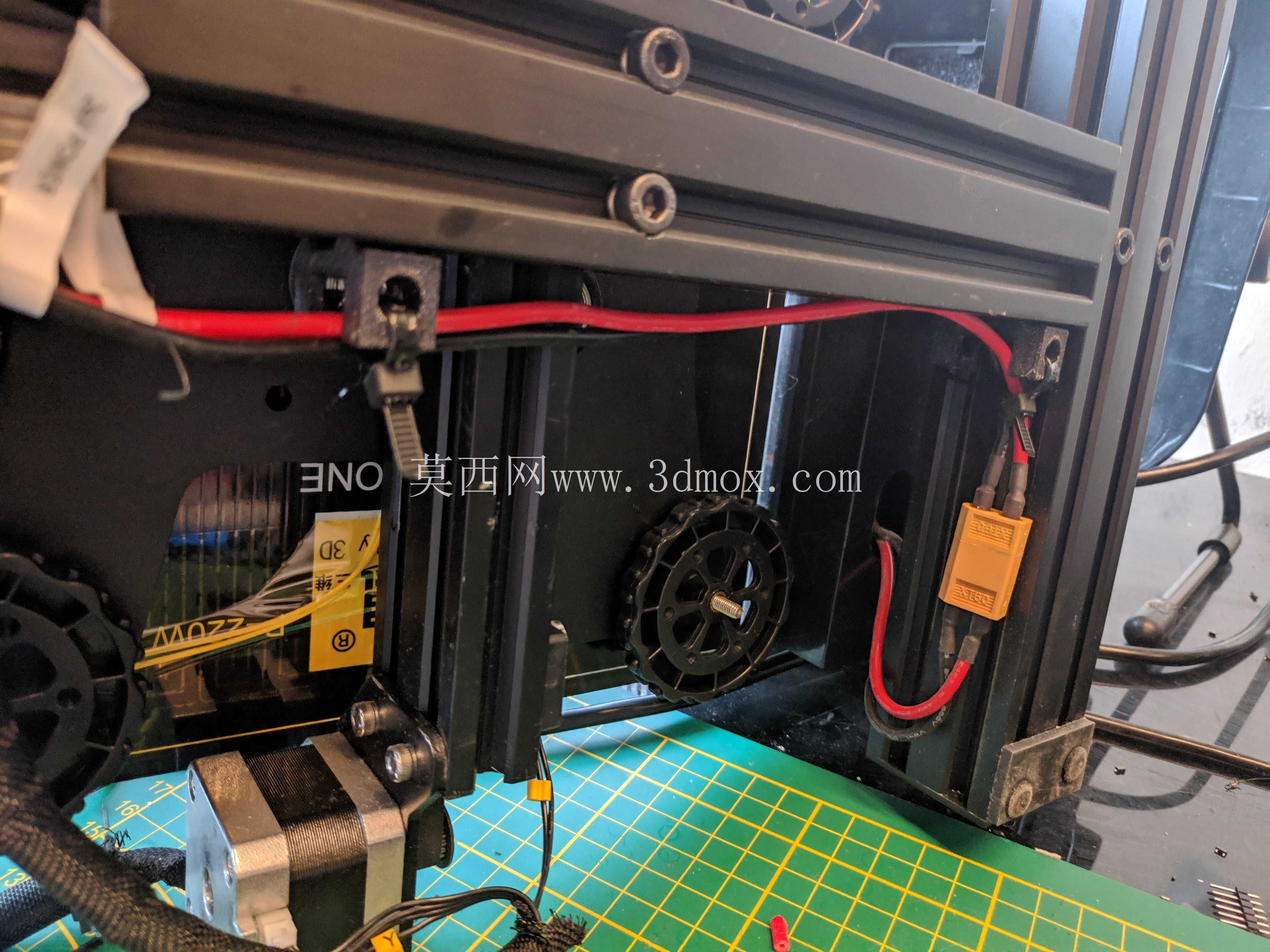 Ender 3 MKS Gen 1.4 盒子 + 50mm 风扇和台阶