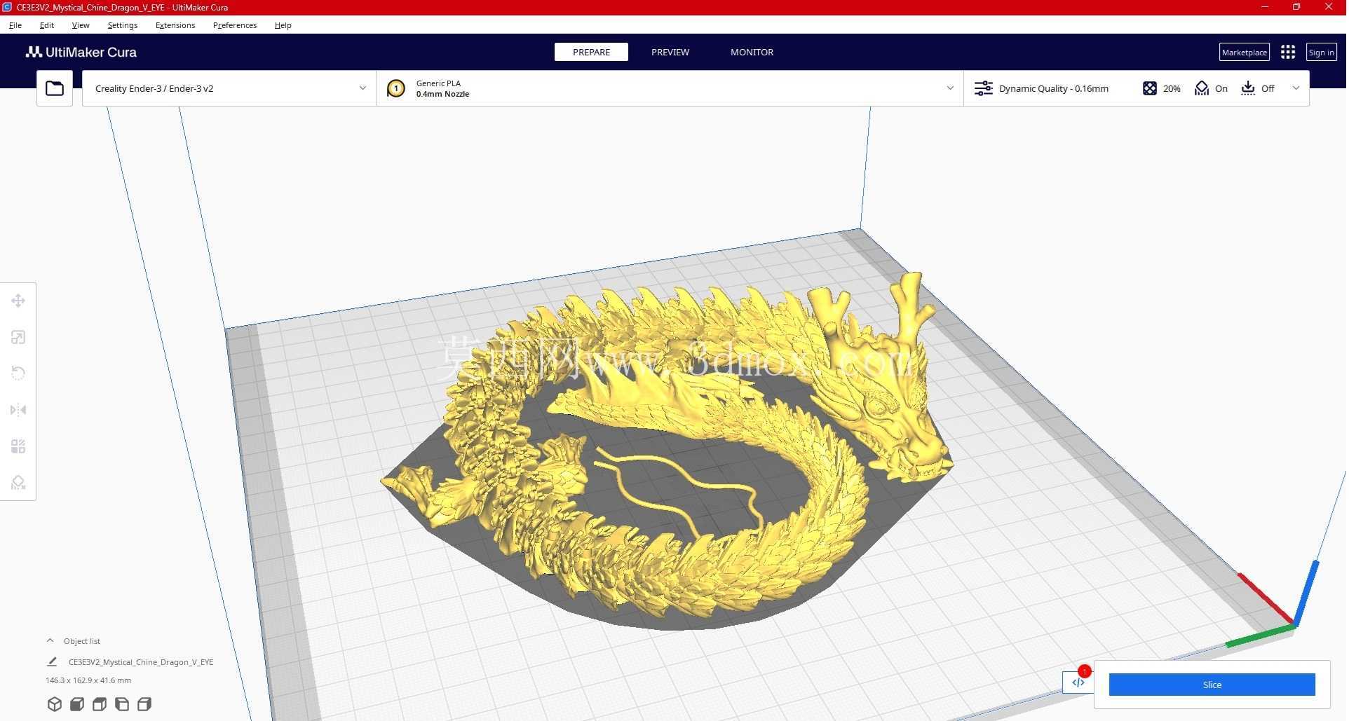 3D打印铰接式中国龙