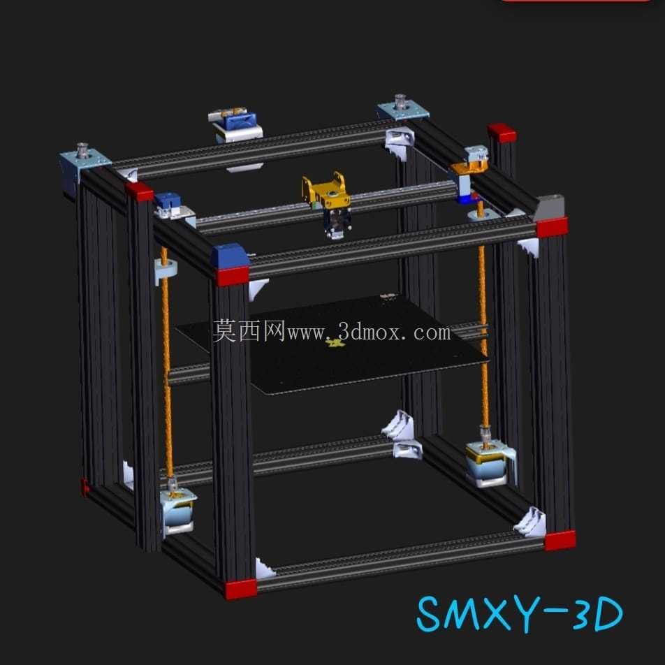 SMXY-3D