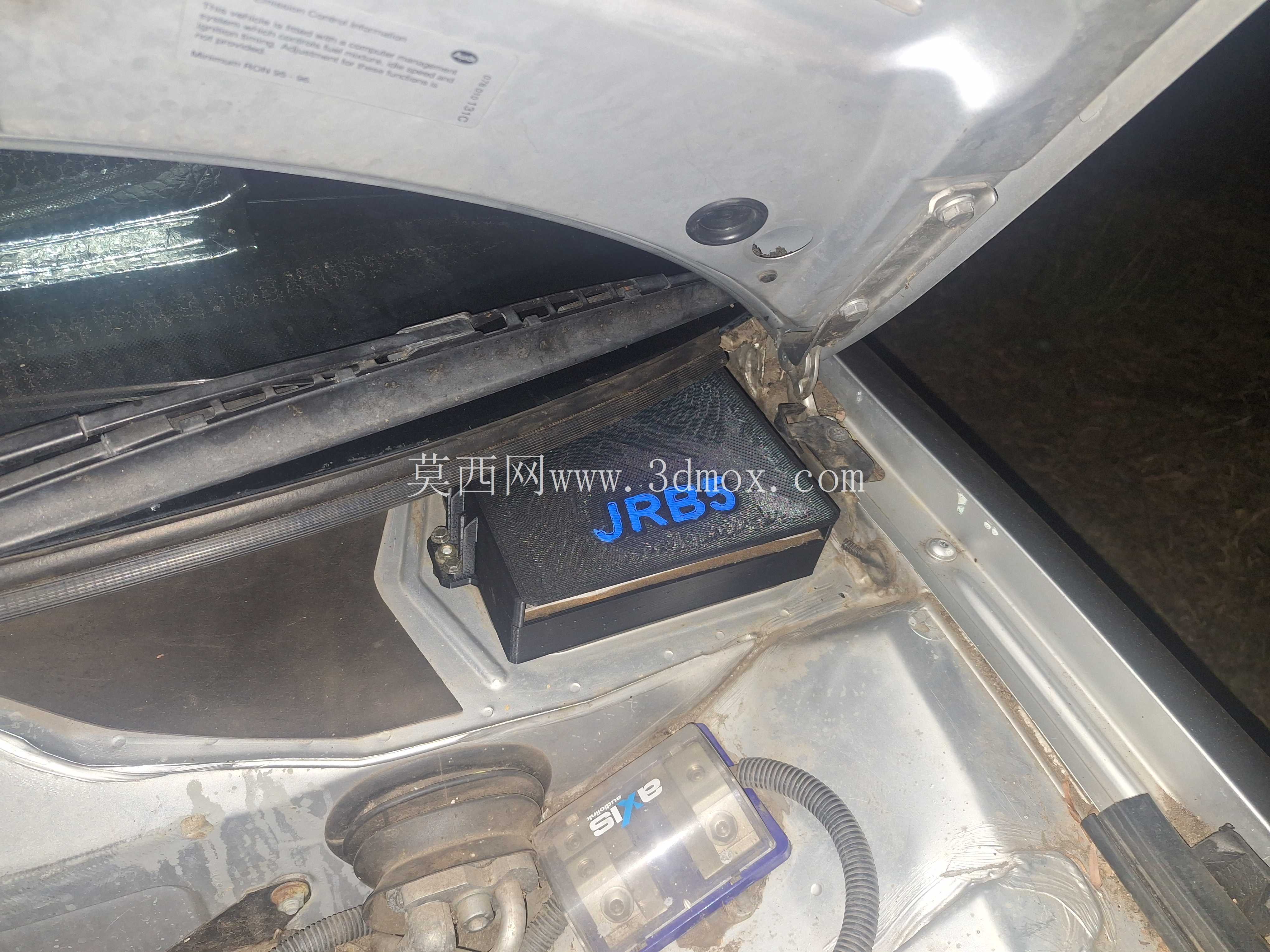 奥迪 B5 A4 S4 整流罩删除