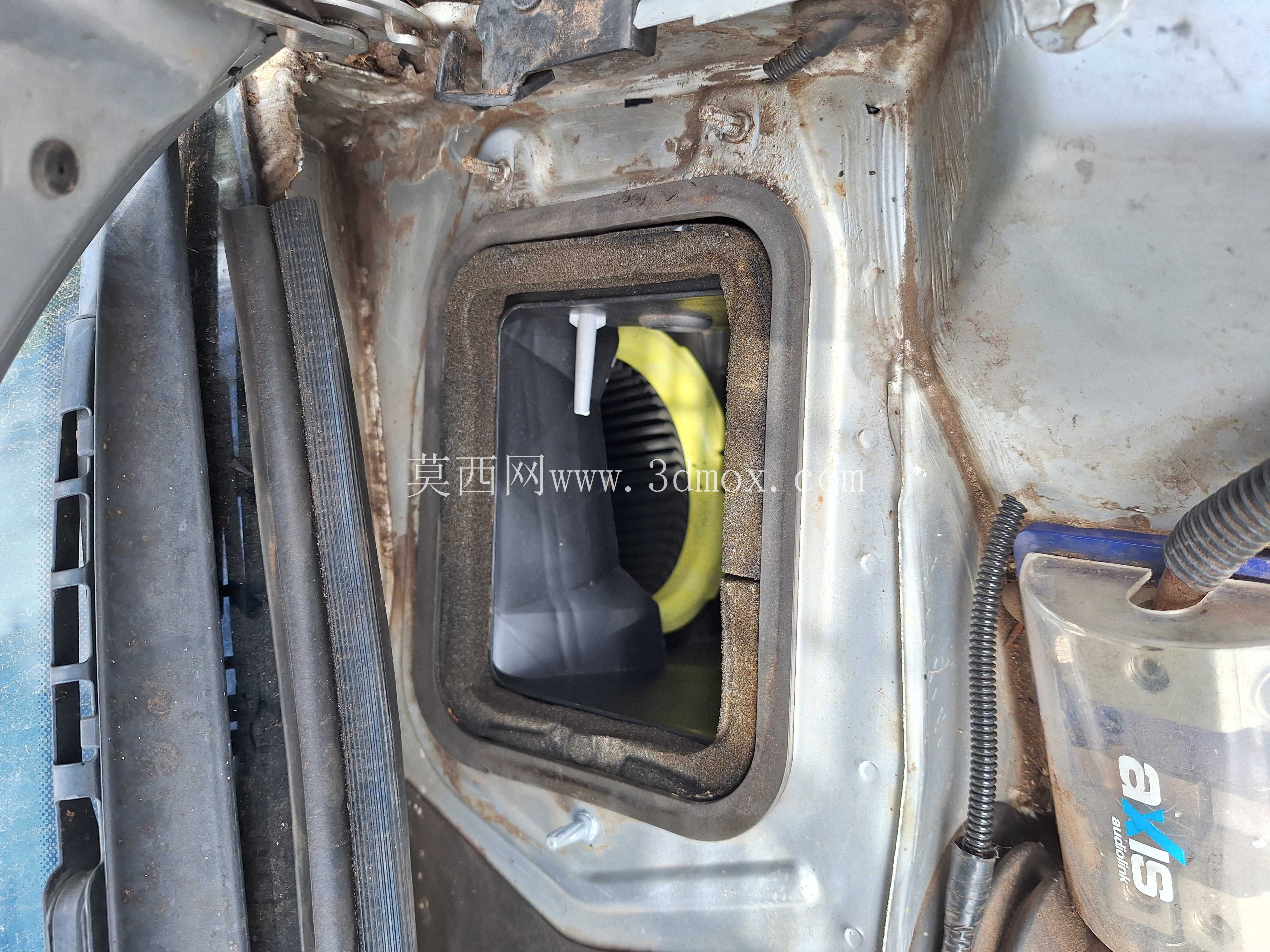 奥迪 B5 A4 S4 整流罩删除