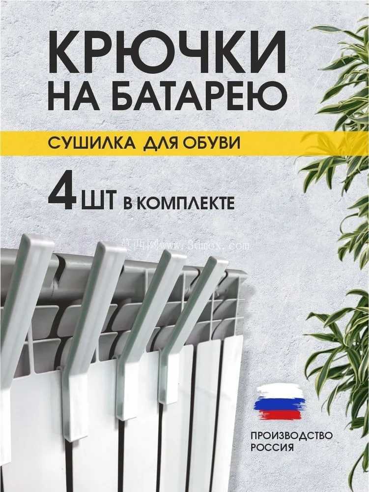 ɢ��Ь���¹�