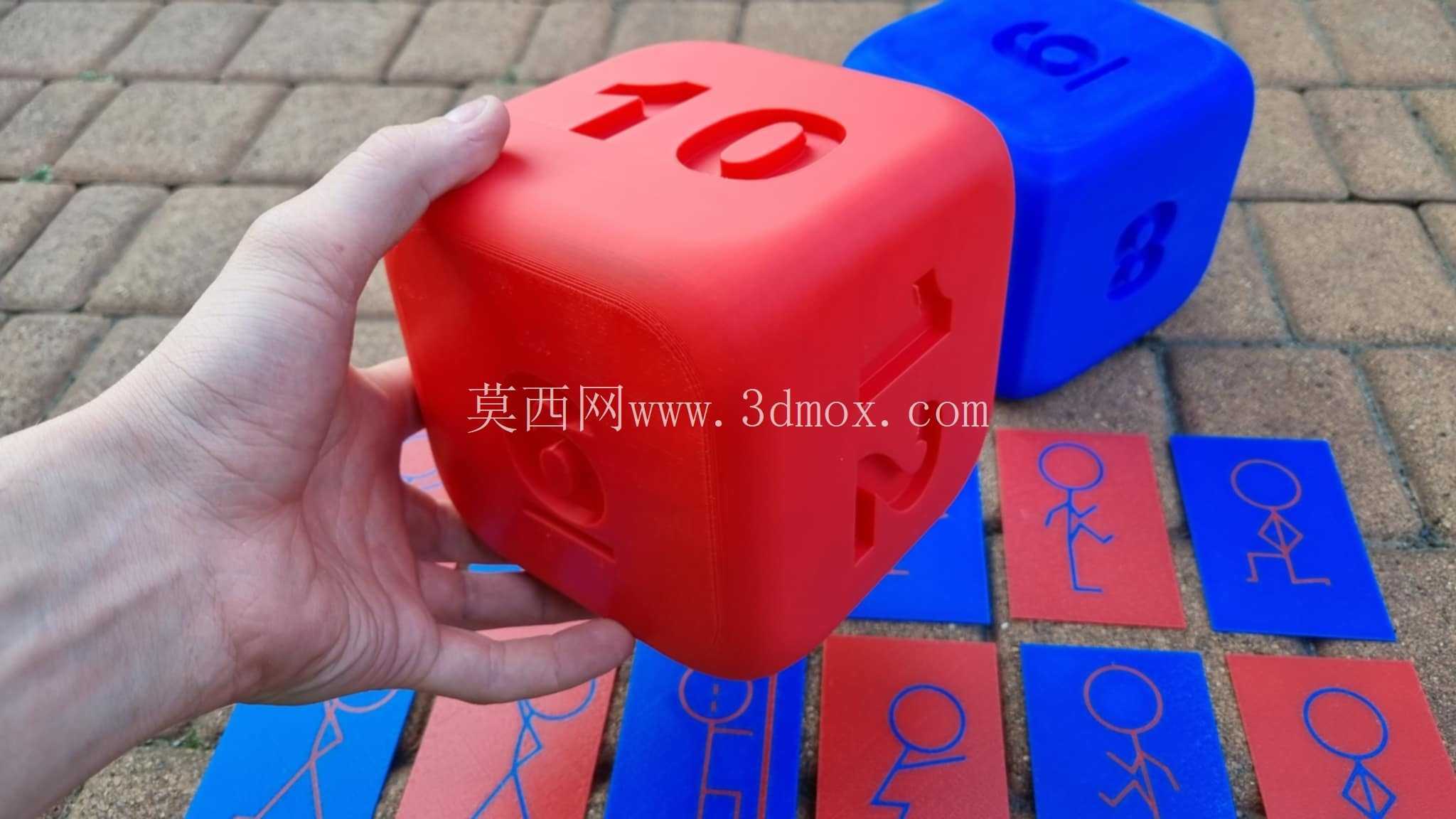 超重儿童的理疗游戏