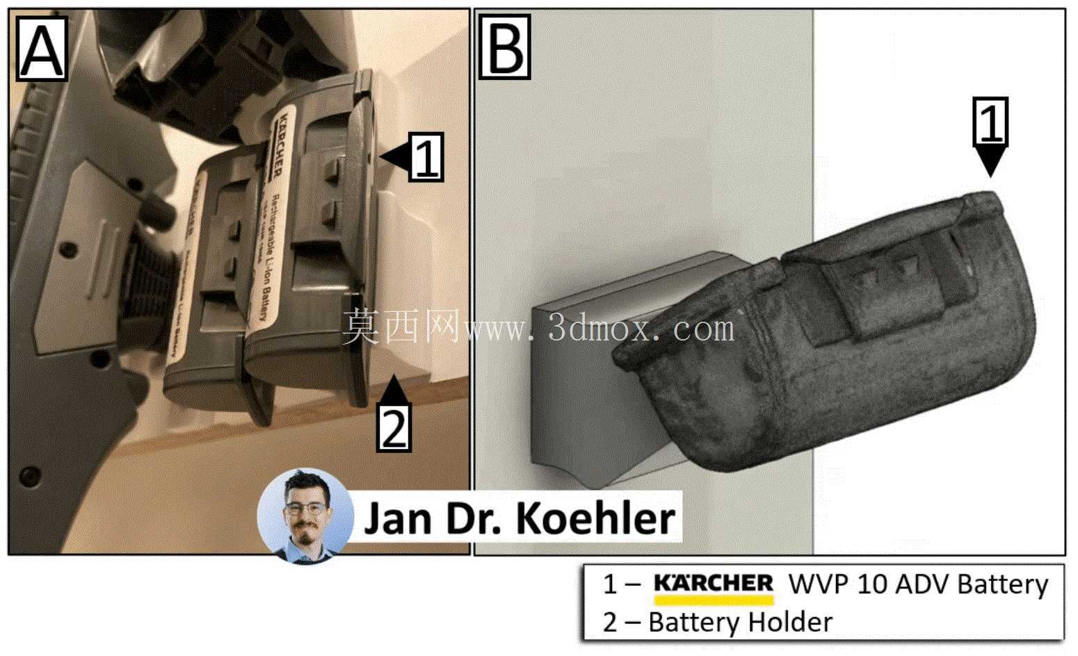 K?rcher WVP10 Advanced – 电池座