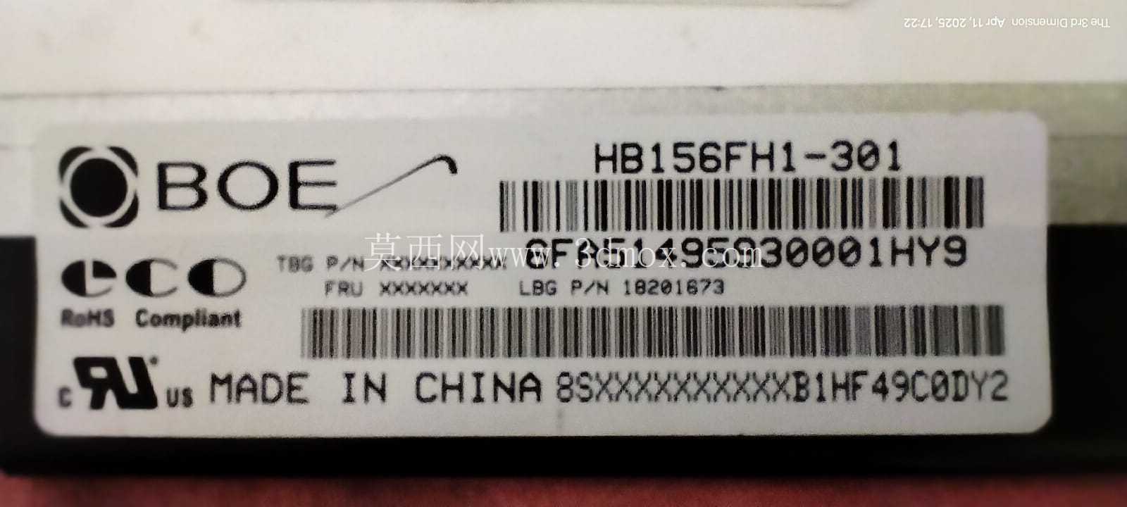 HB156FH1-301Һ�����