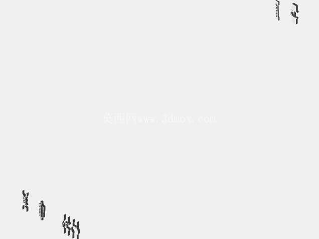 截面弯曲+公差项