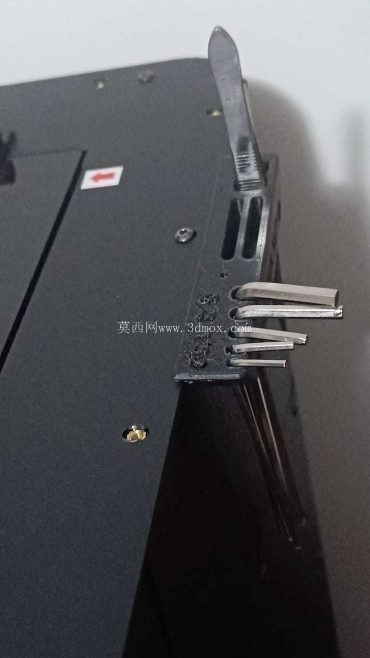 工具架1 KLP1 Kingroon