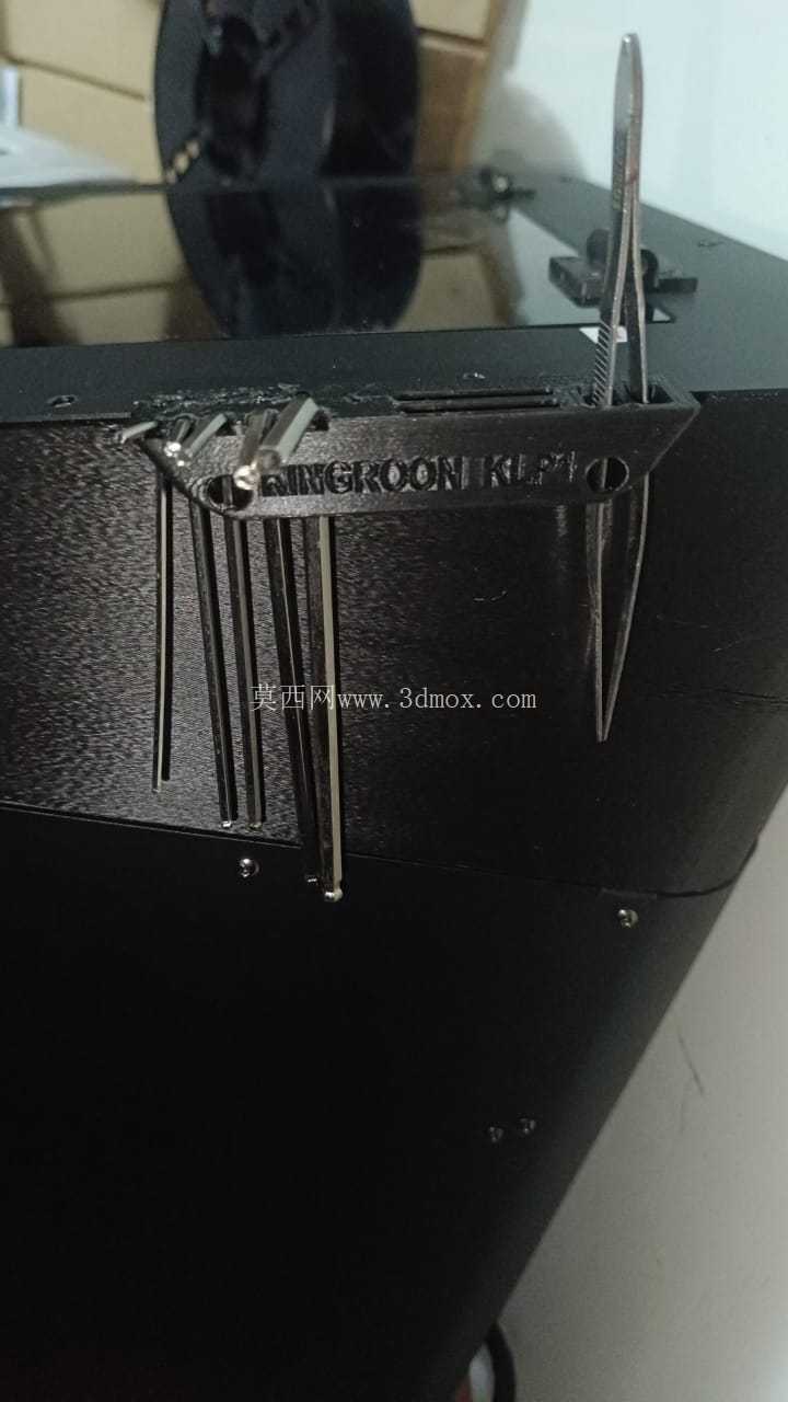 工具架1 KLP1 Kingroon