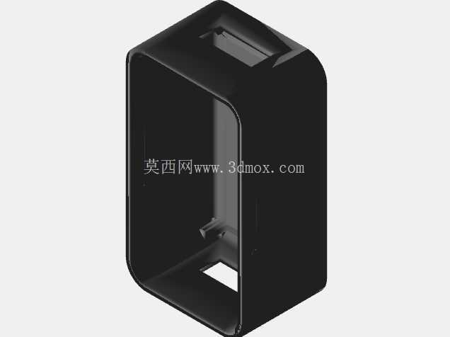 Boitier 继电器 5v