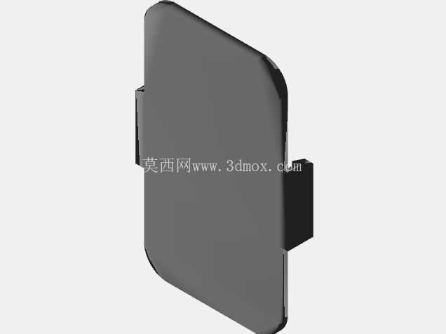 Boitier 继电器 5v