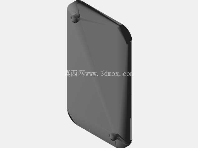 Boitier 继电器 5v