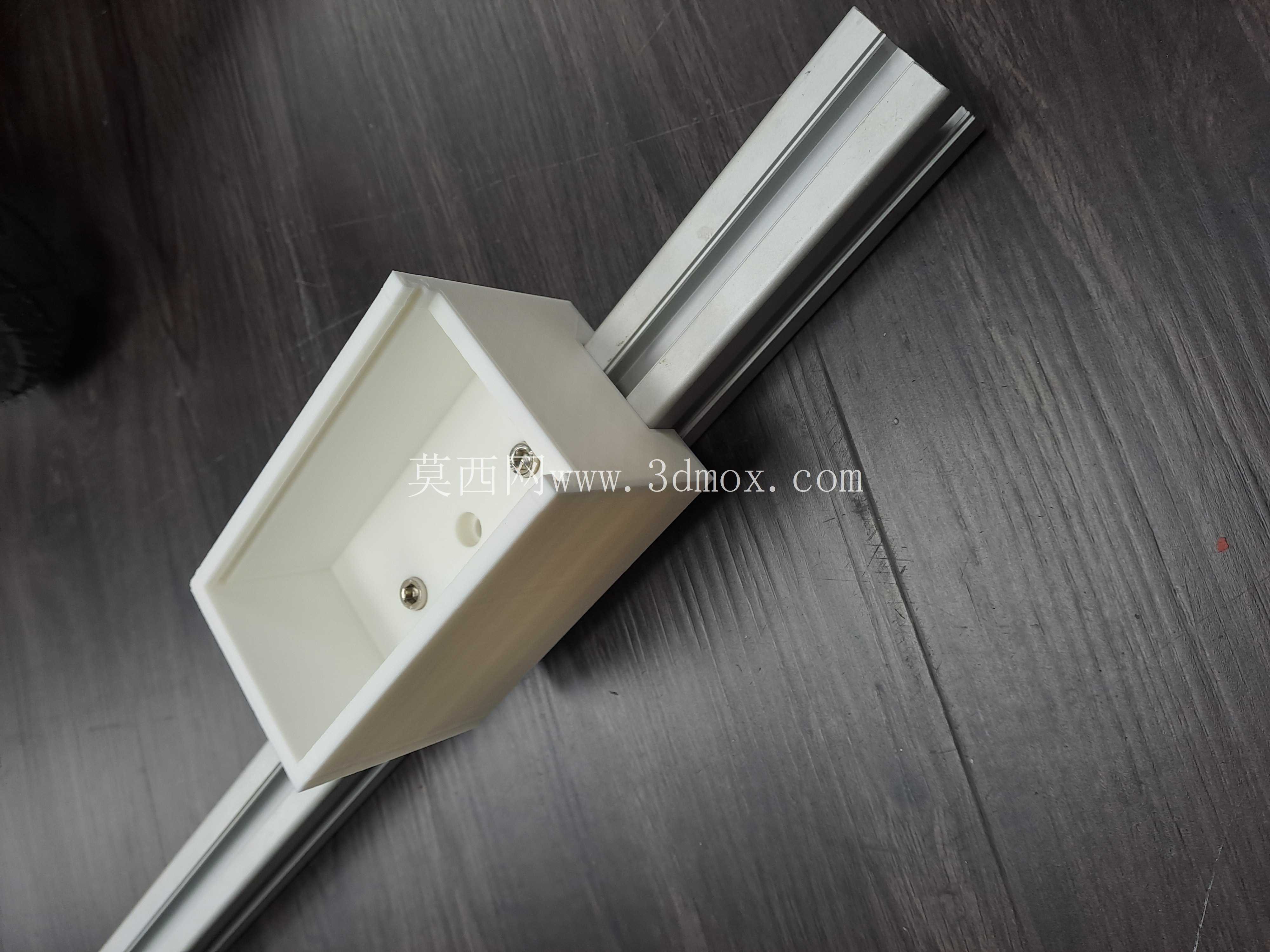 用于 30mm ALU 挤压件的储物盒