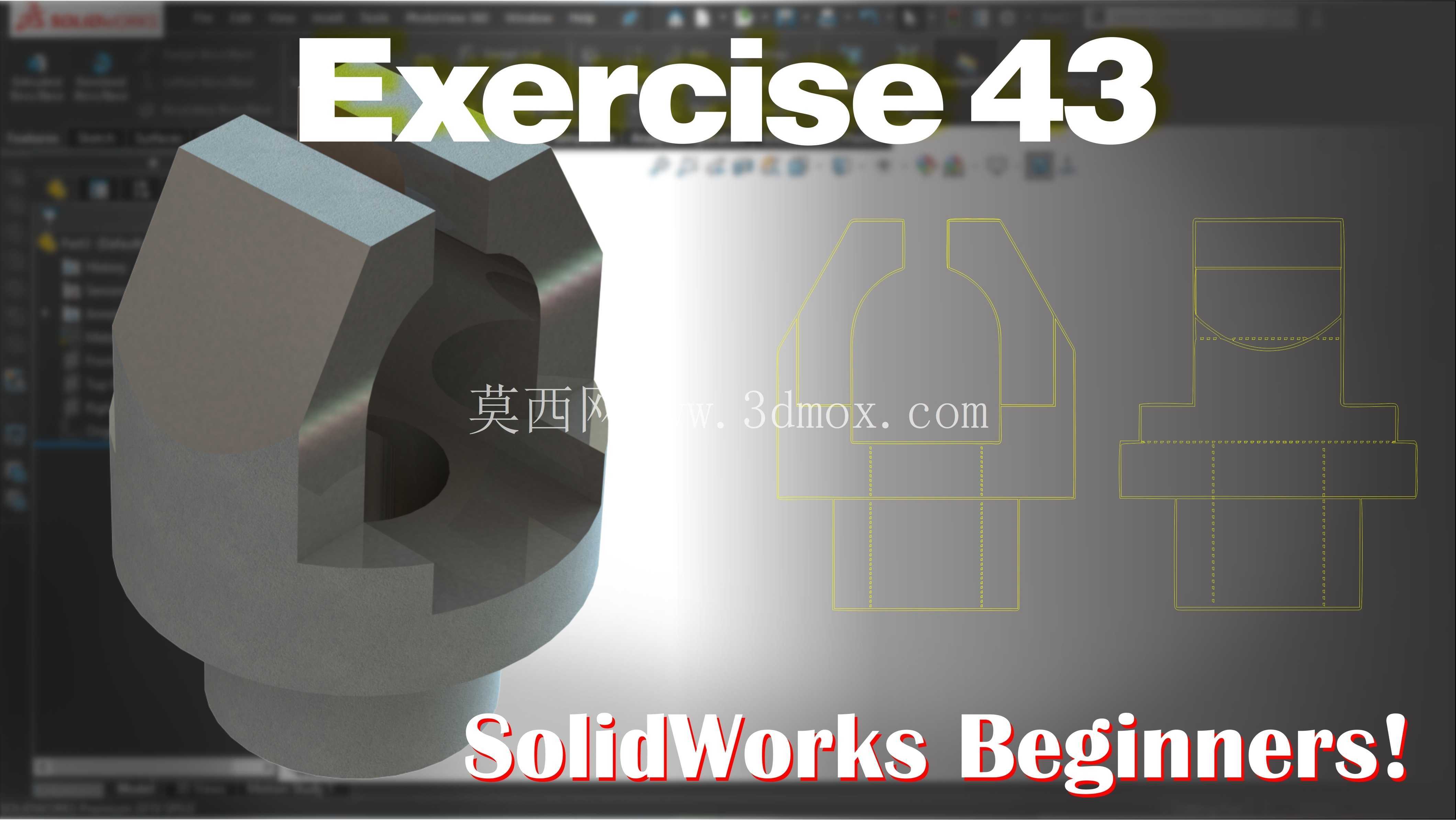 SolidWorks 初学者练习 43 | 旋转\u0026使用单个草图进行切割