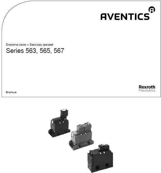 底板 Aventics(底板系列 563、565)