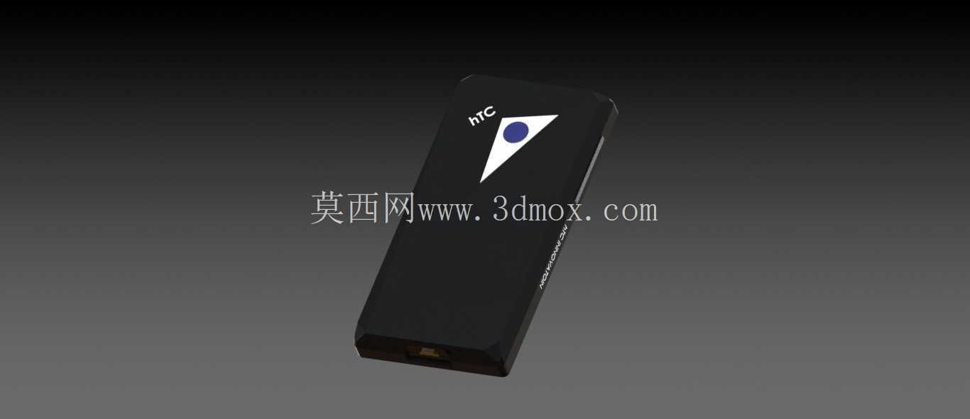 HTC Touch Diamond