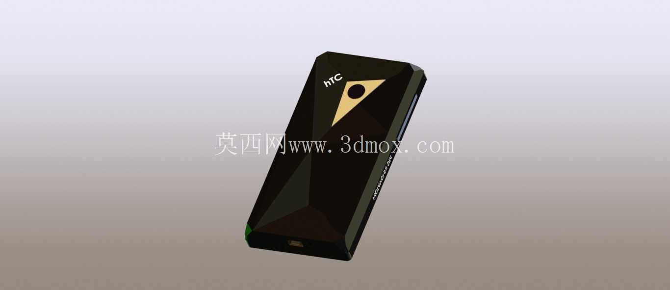 HTC Touch Diamond