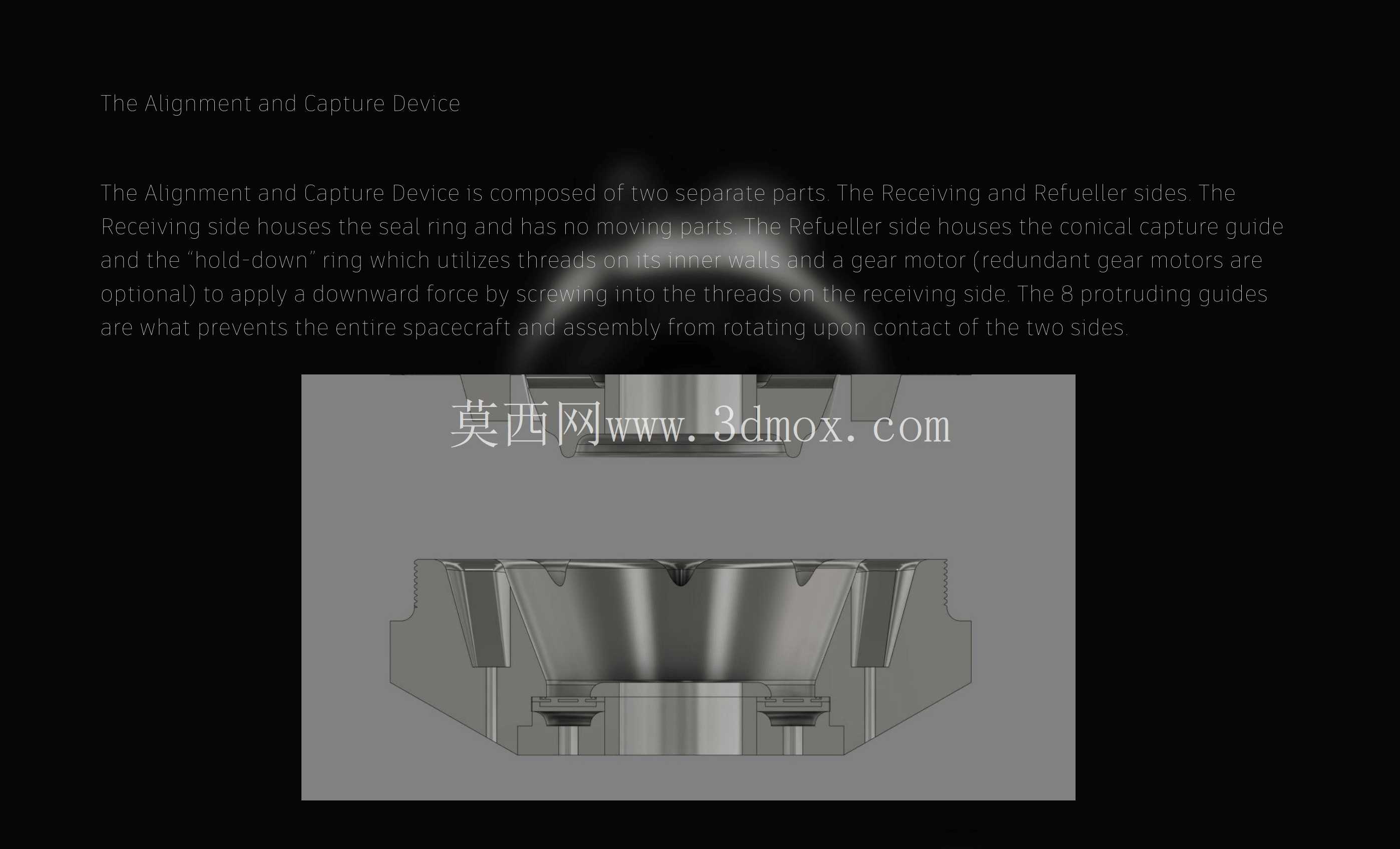 相变记忆合金低温断开