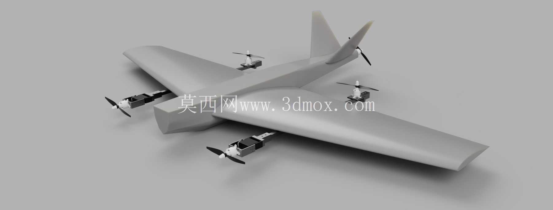 Vtol - ����������