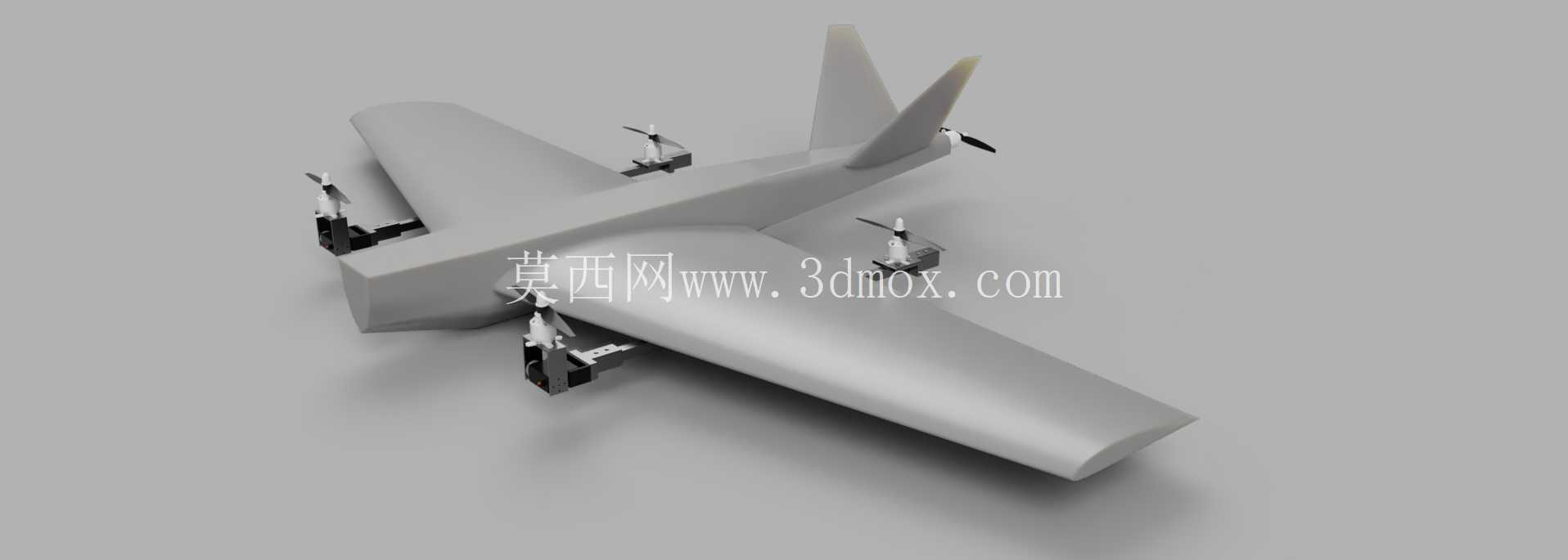 Vtol - ����������