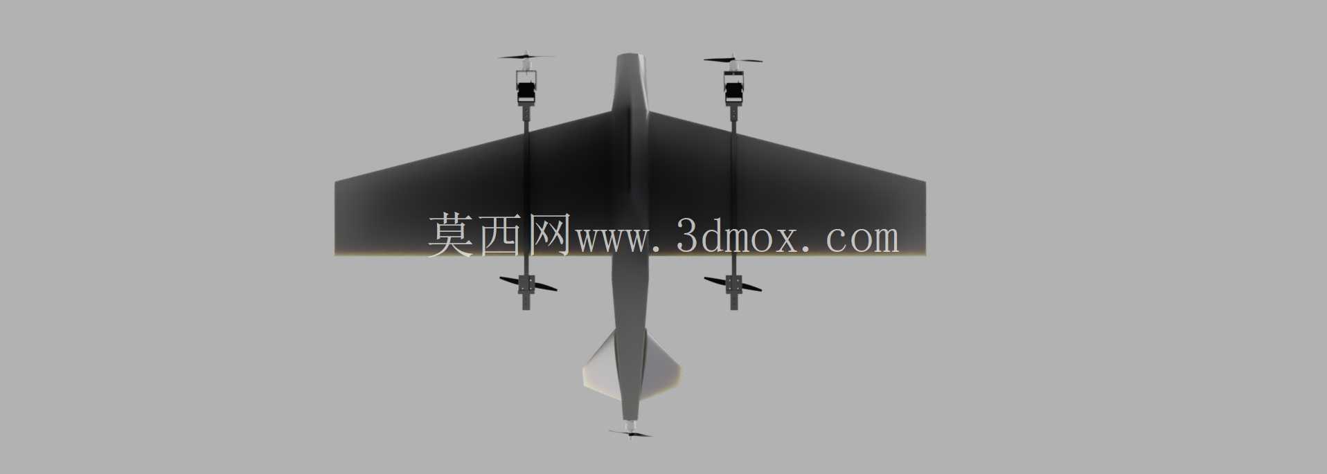 Vtol - ����������