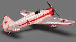 UT-1�� ѵ����