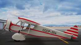 AIR-6