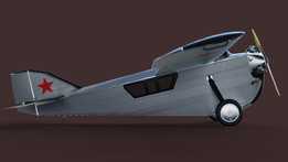 ANT-2