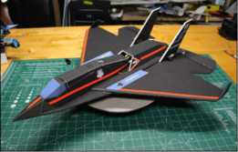 FF VIPER-50 模型飞机