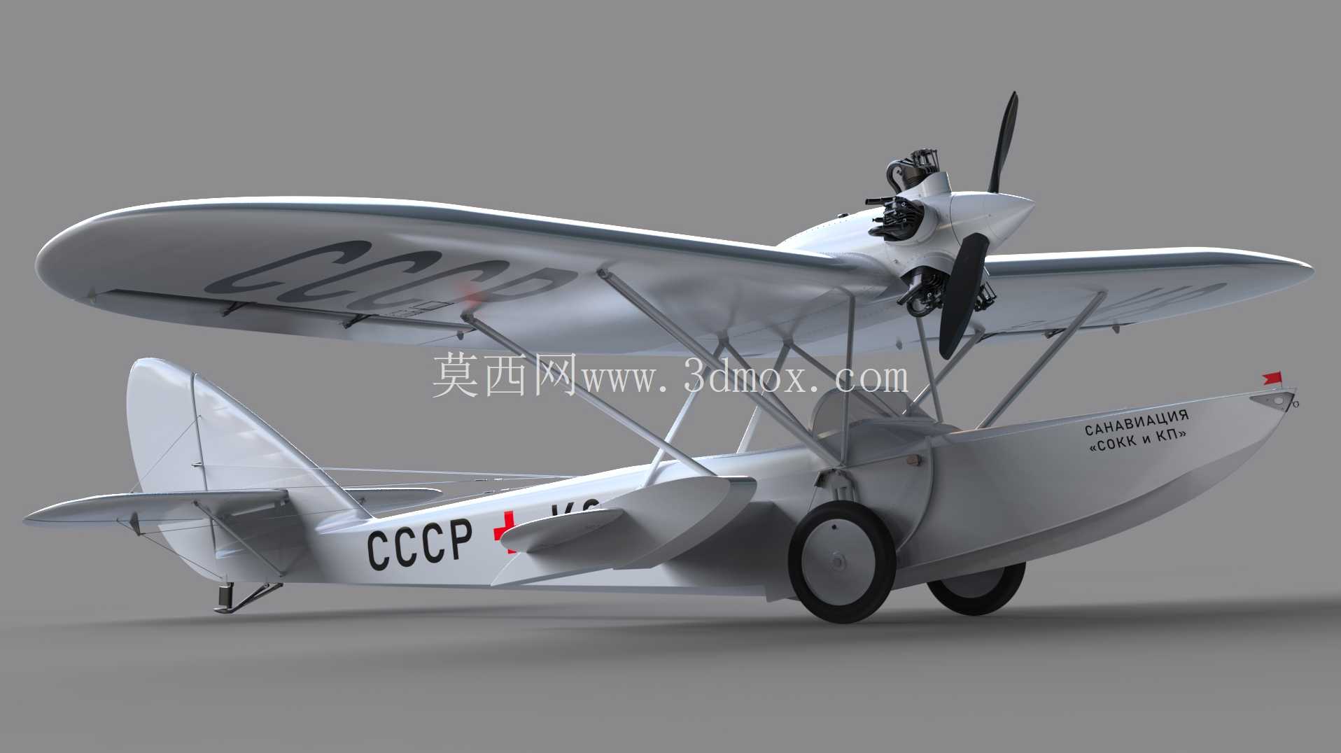 Sh-2是一种两栖飞机。