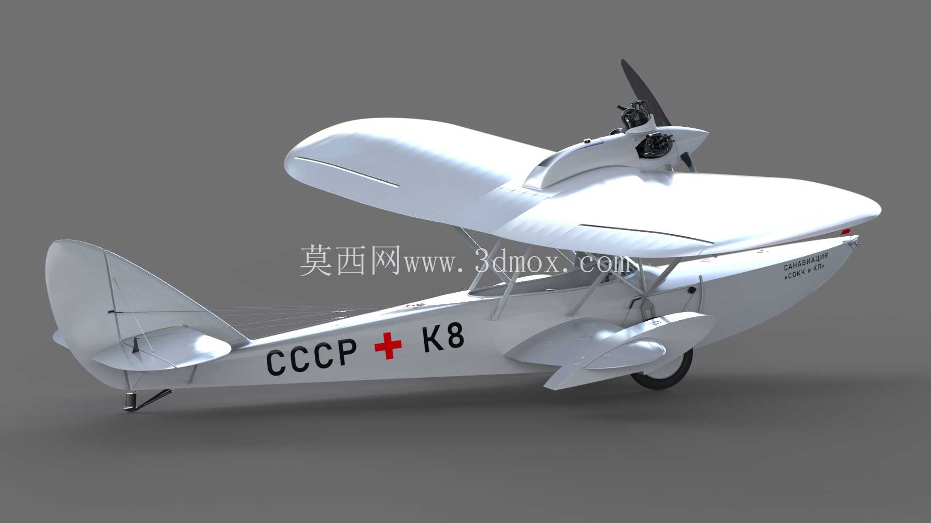 Sh-2是一种两栖飞机。