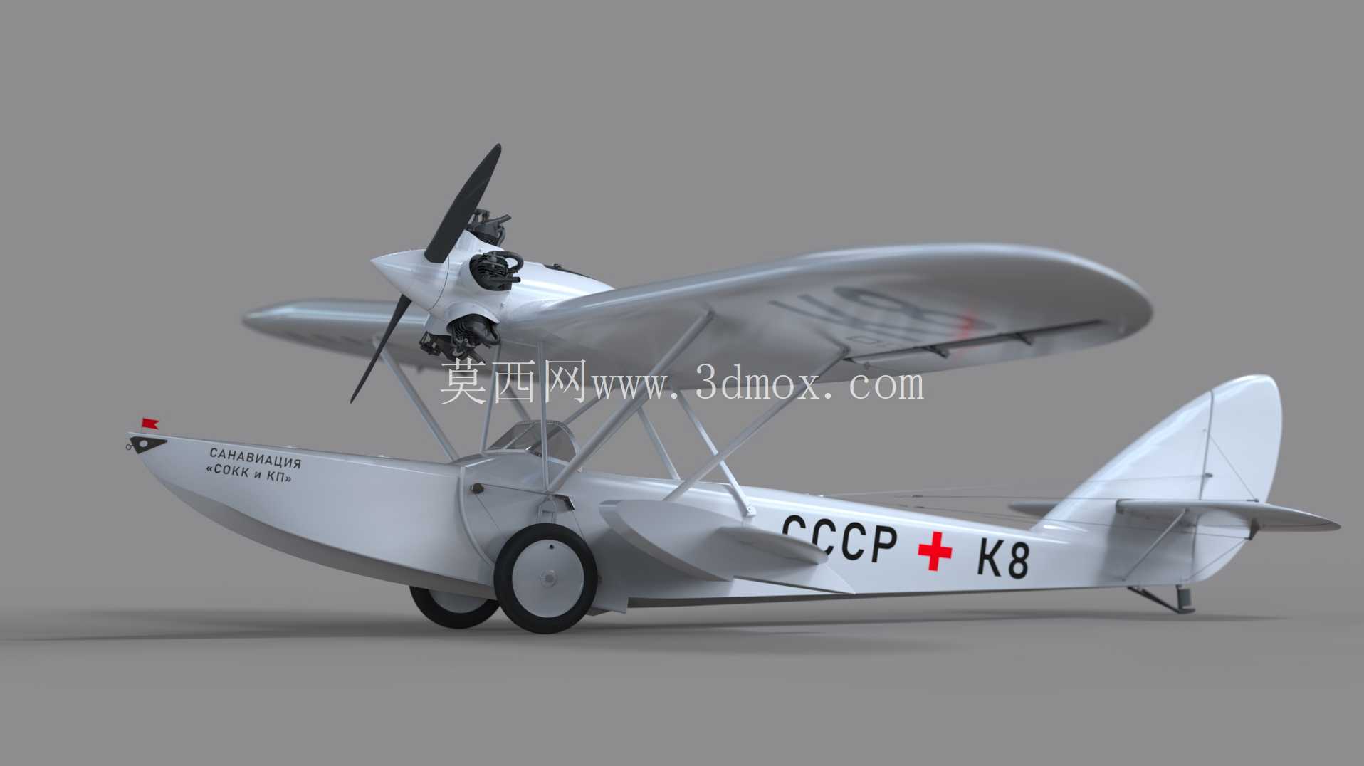 Sh-2是一种两栖飞机。