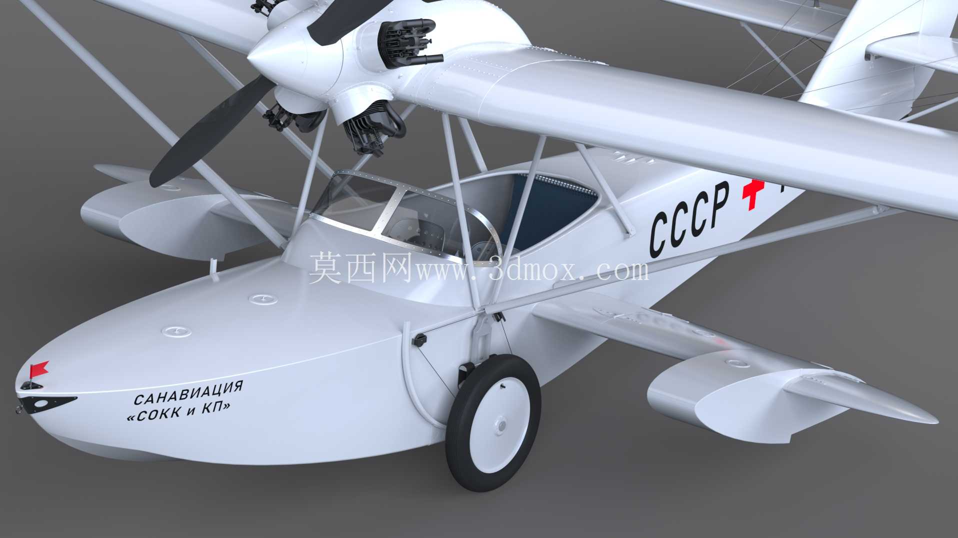 Sh-2是一种两栖飞机。