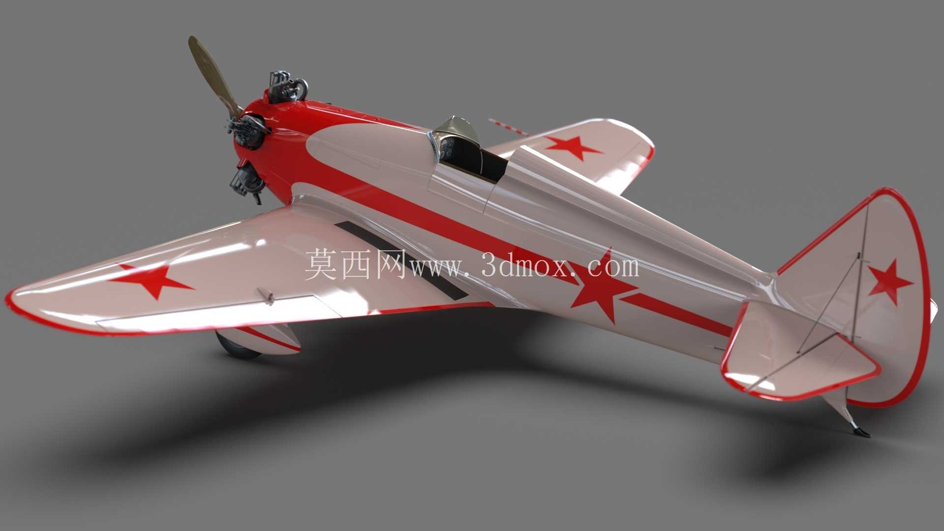 UT-1�� ѵ����