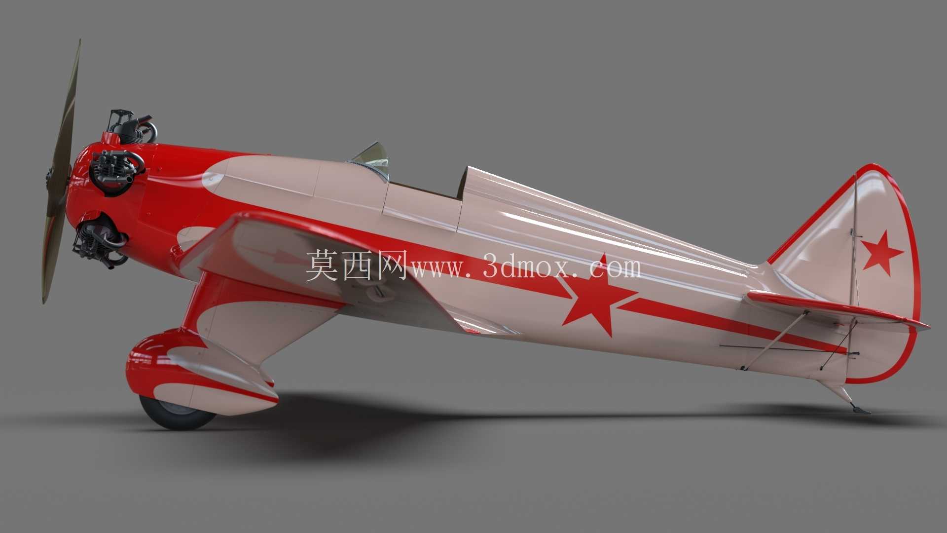 UT-1�� ѵ����