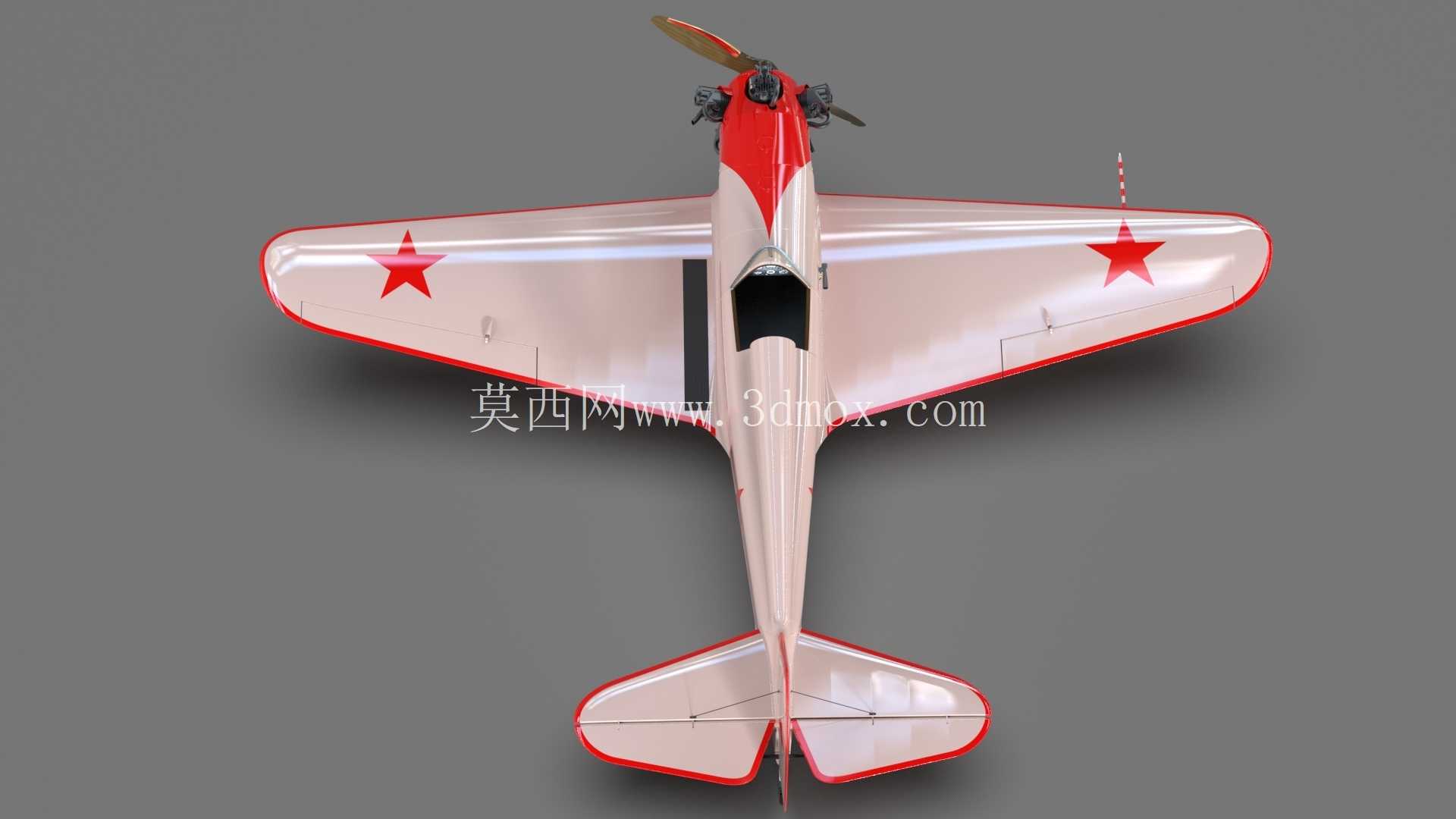 UT-1�� ѵ����
