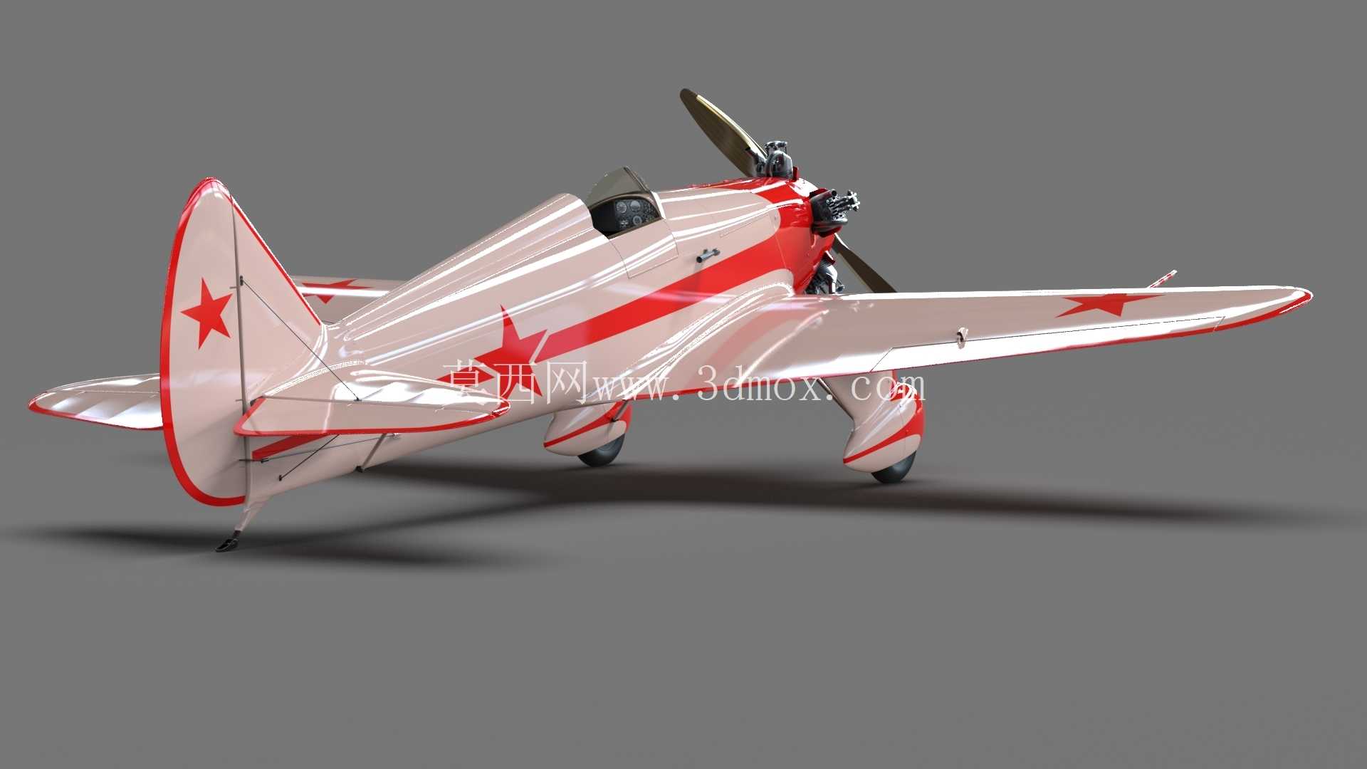 UT-1�� ѵ����