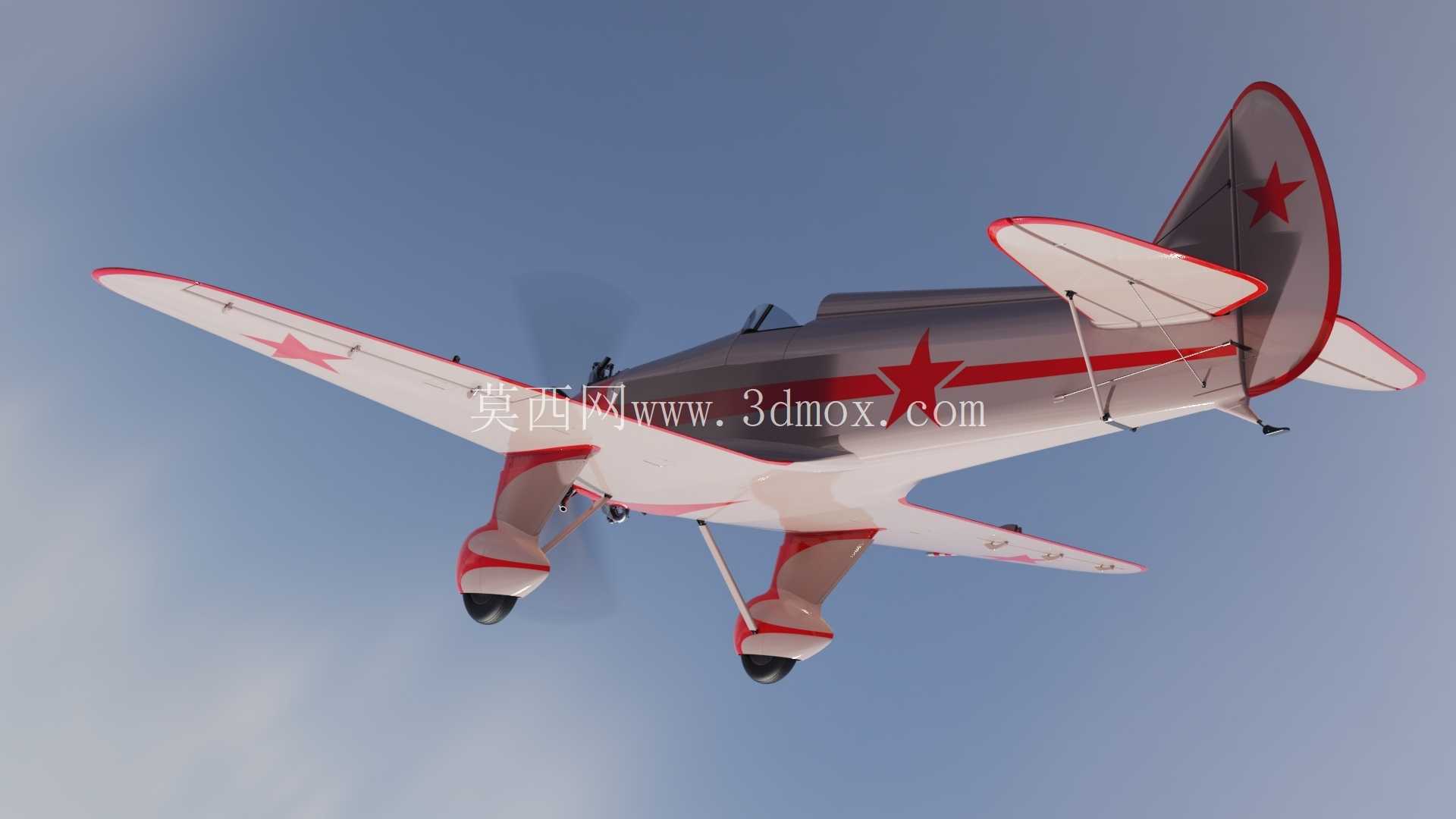 UT-1�� ѵ����
