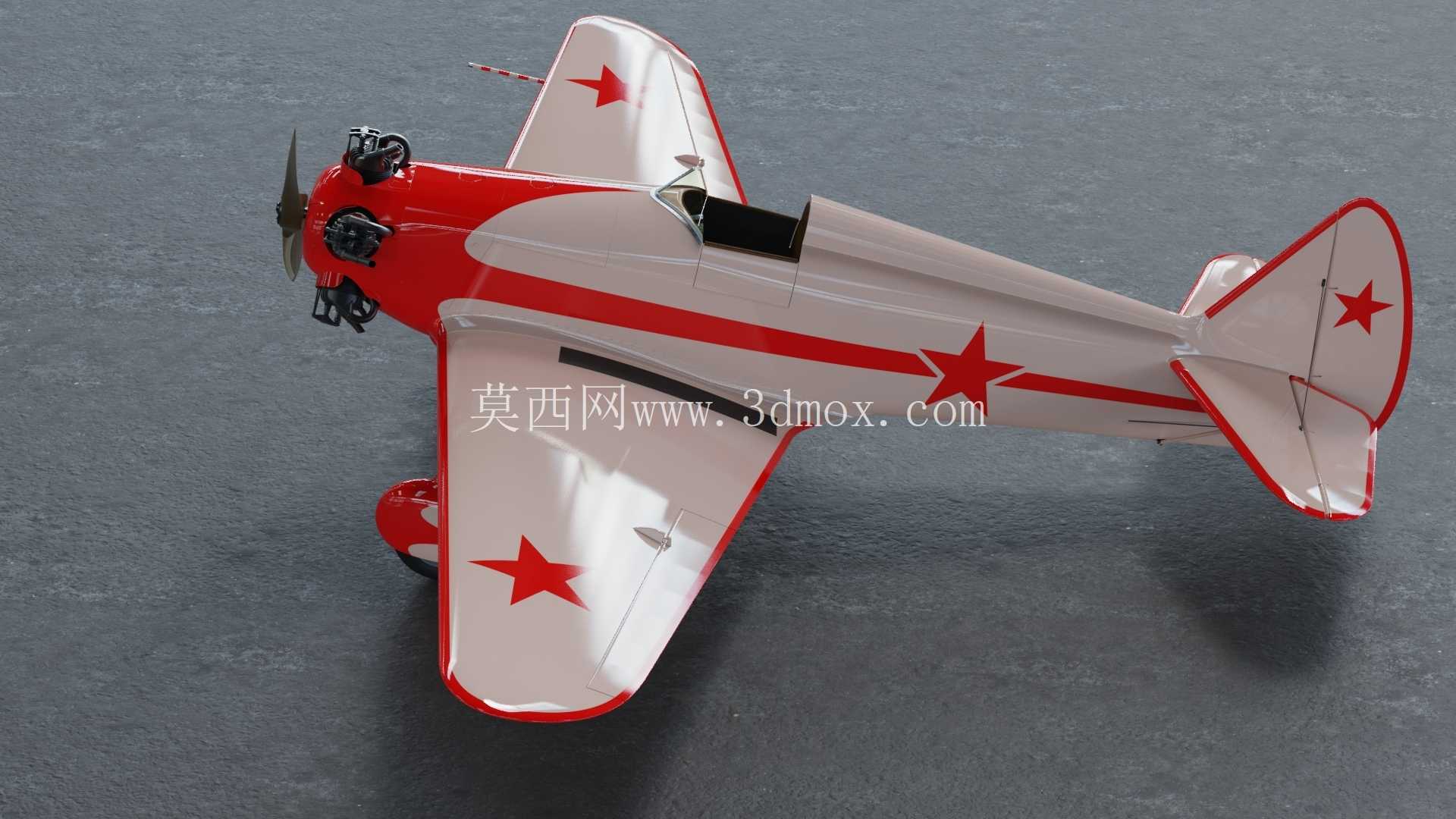 UT-1�� ѵ����