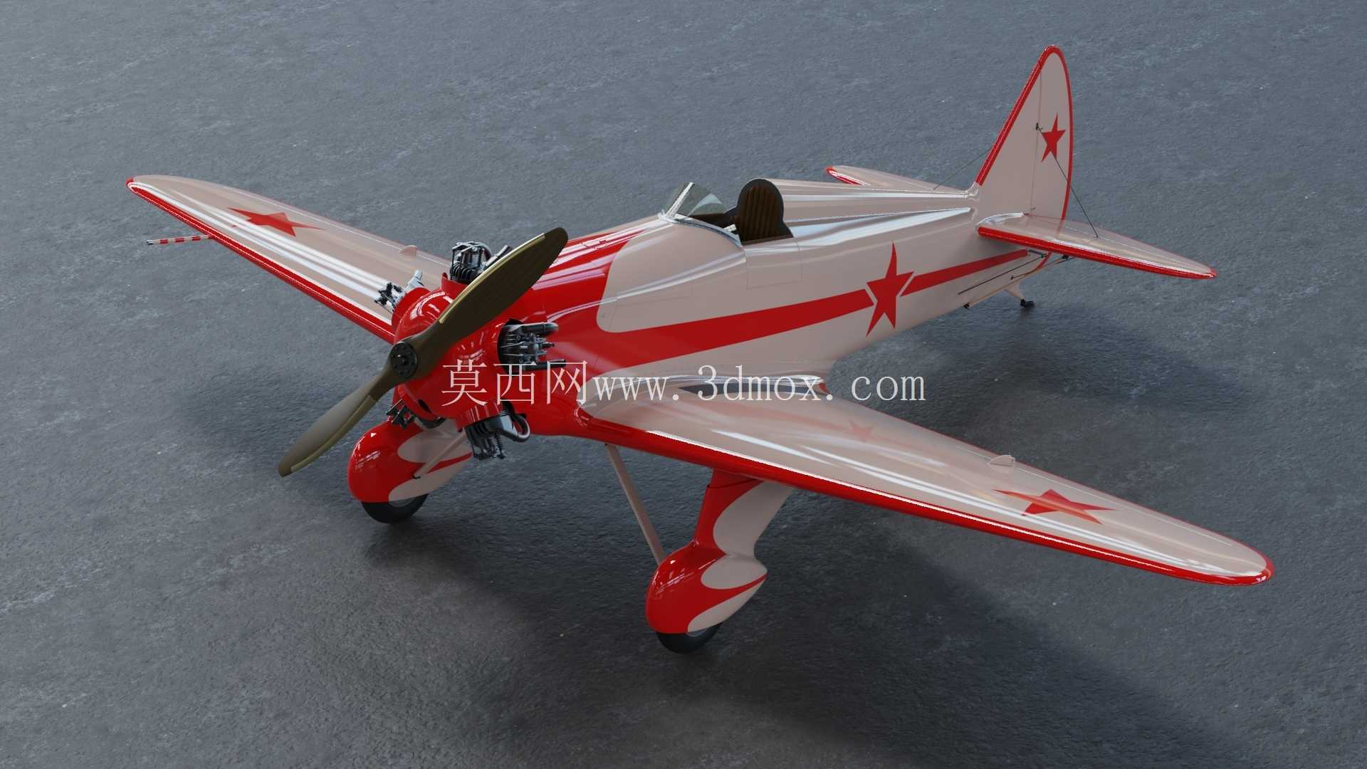 UT-1�� ѵ����