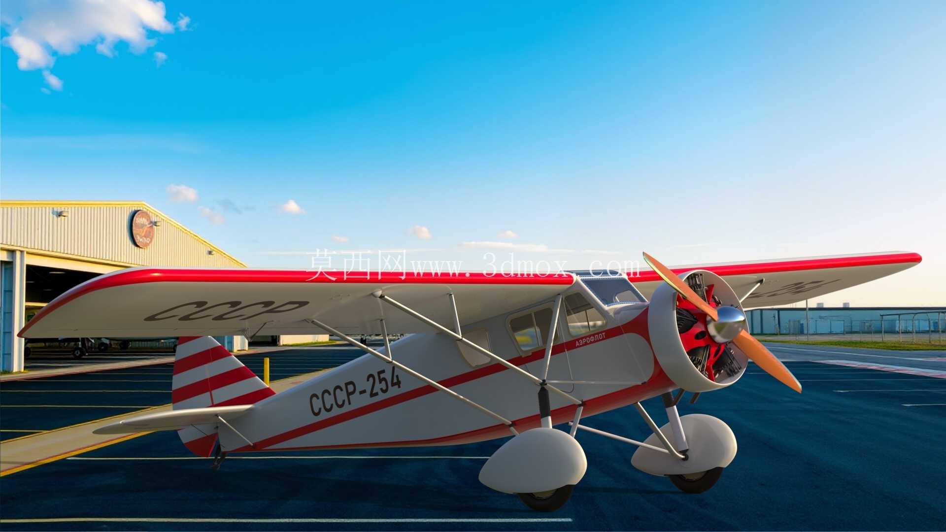 AIR-6