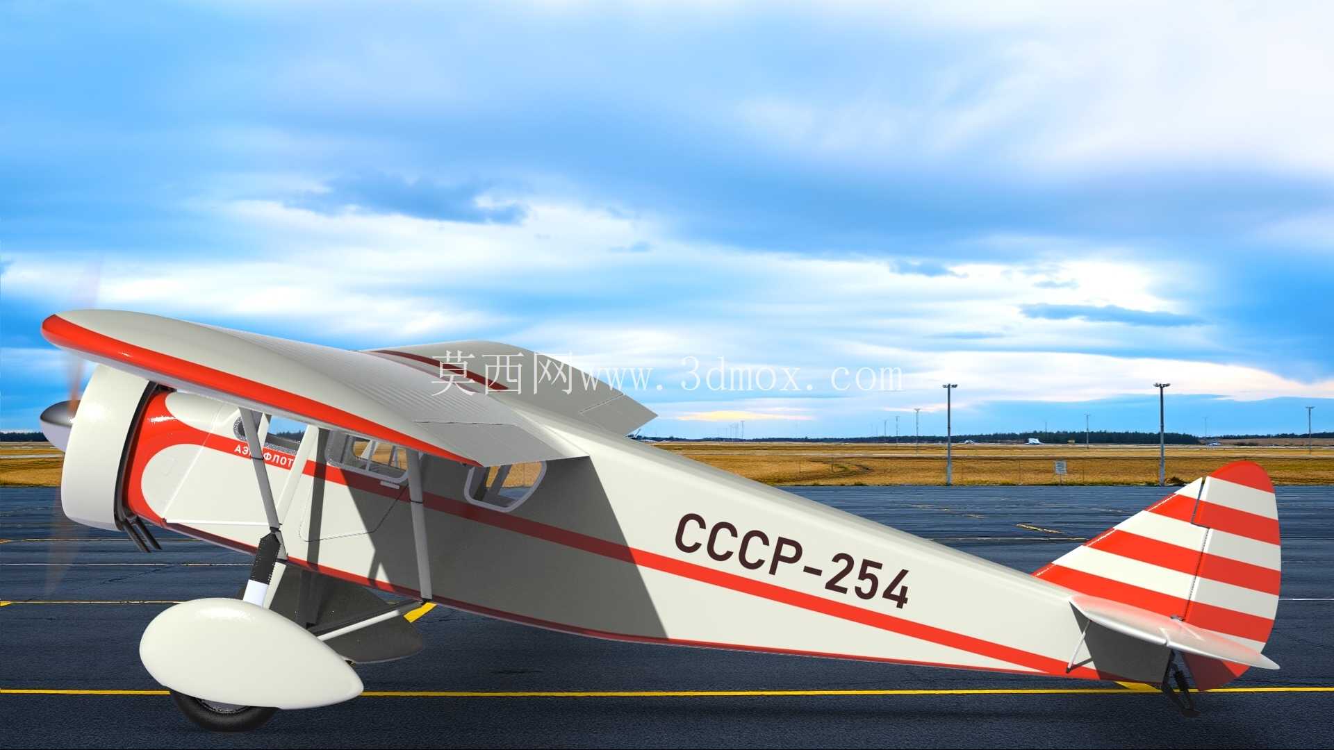 AIR-6