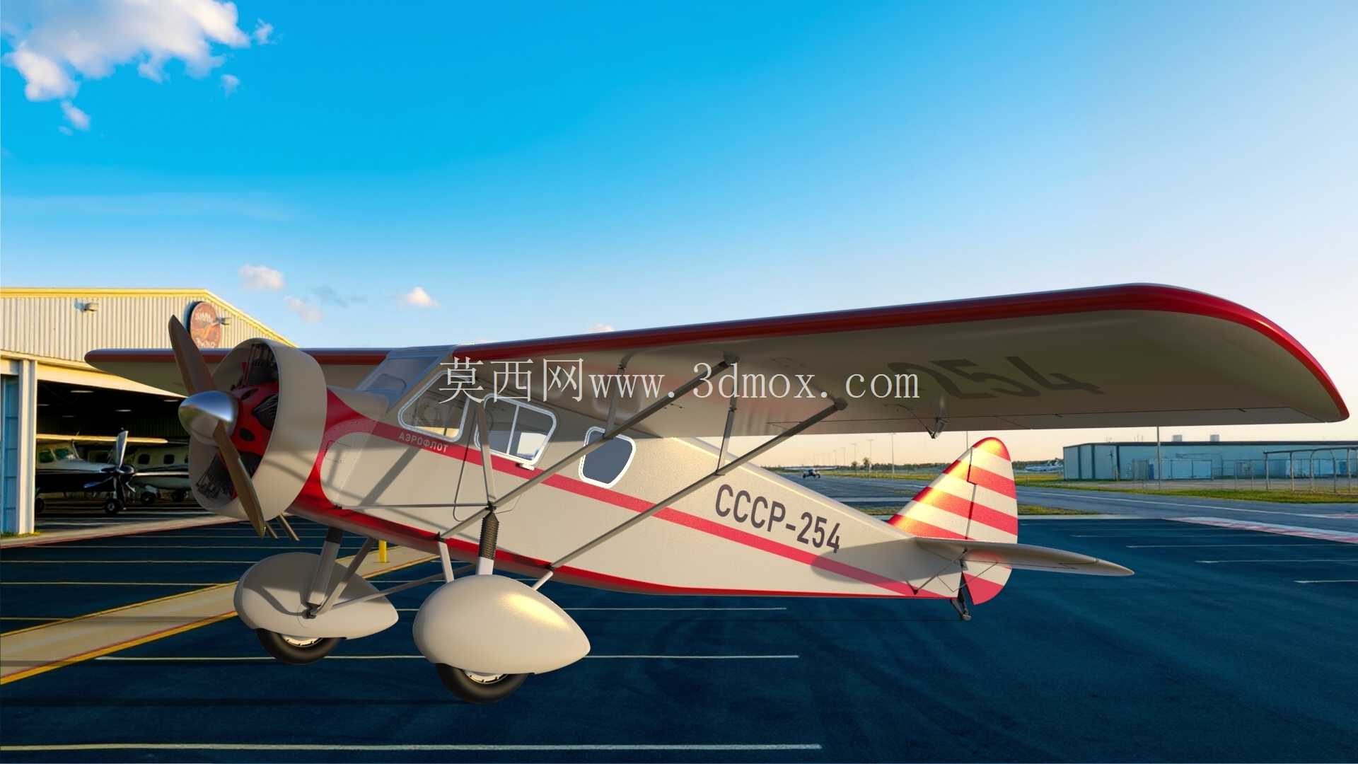 AIR-6