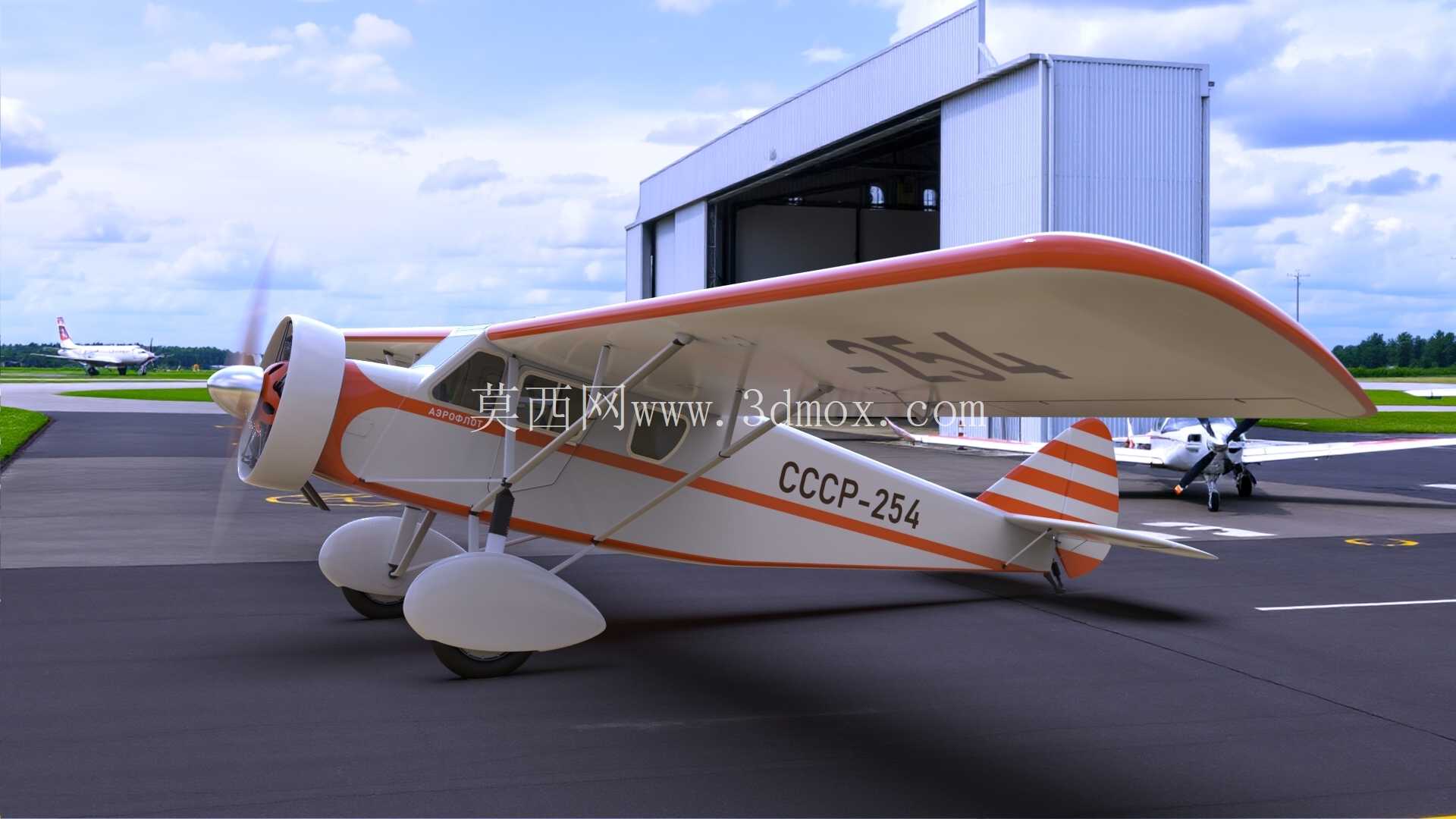AIR-6