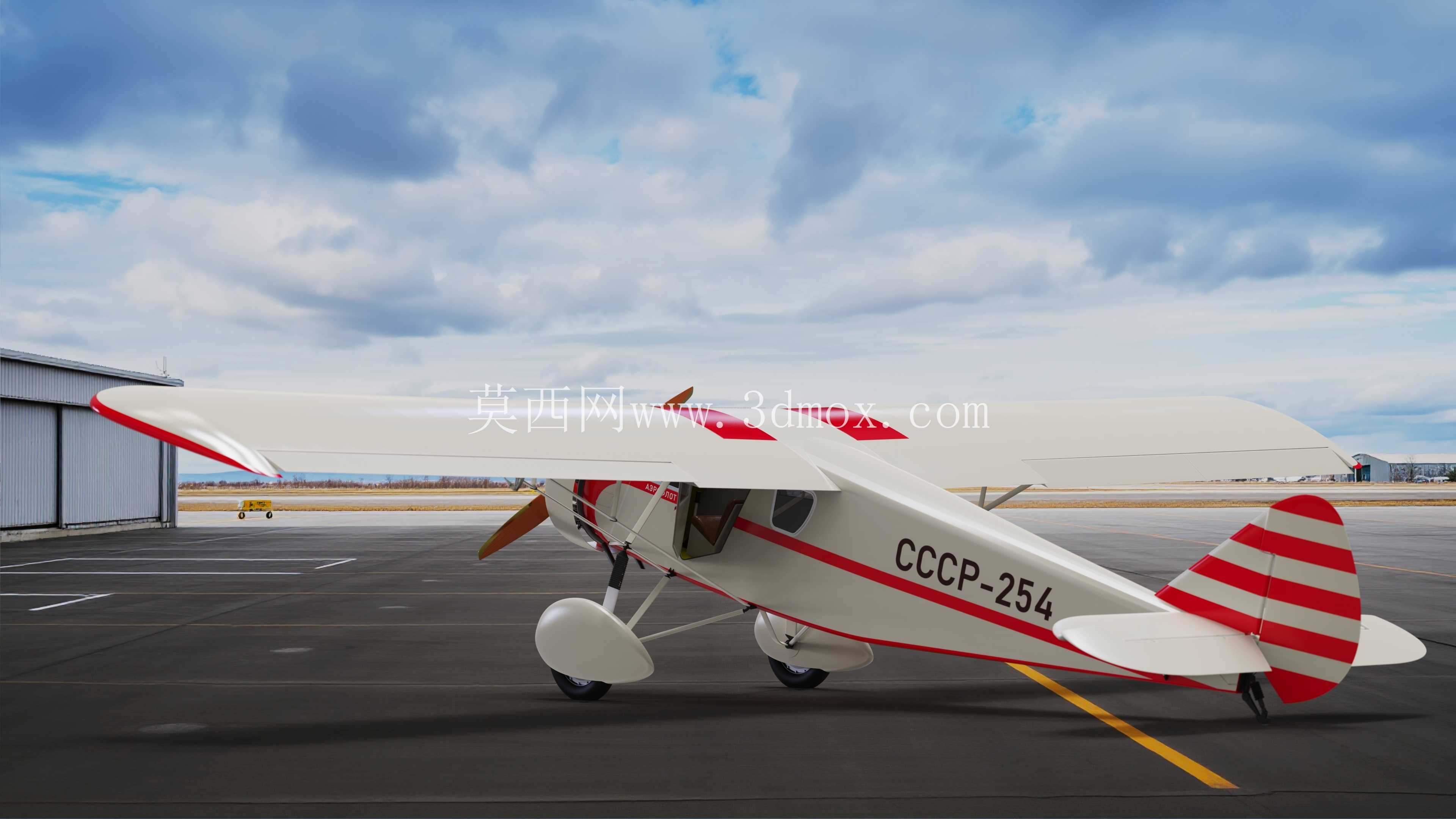 AIR-6