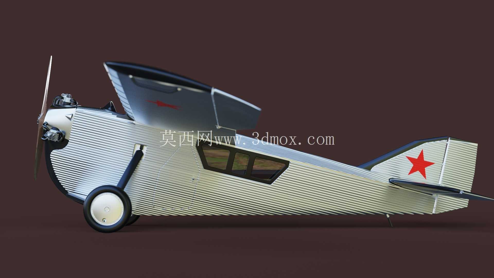 ANT-2