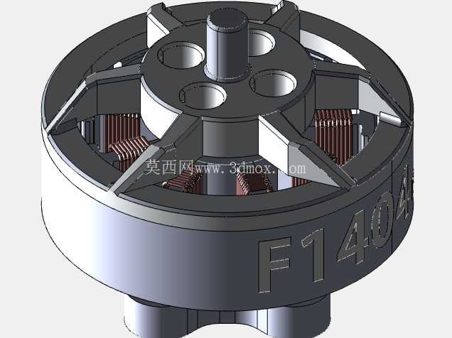 T-Motor F1404 3800kV
